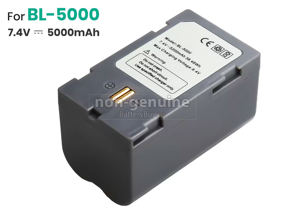 battery for Hi Target V50