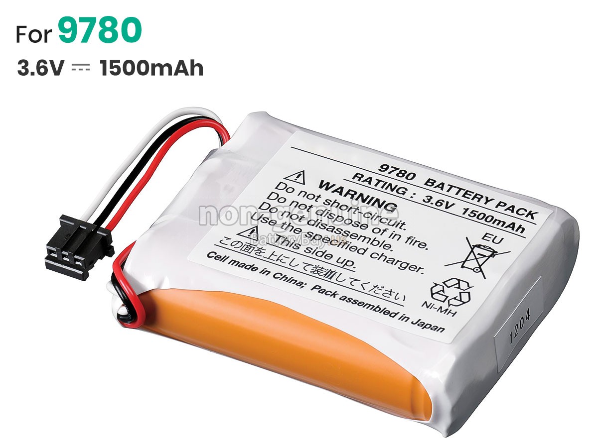 battery for HiOKi 8870