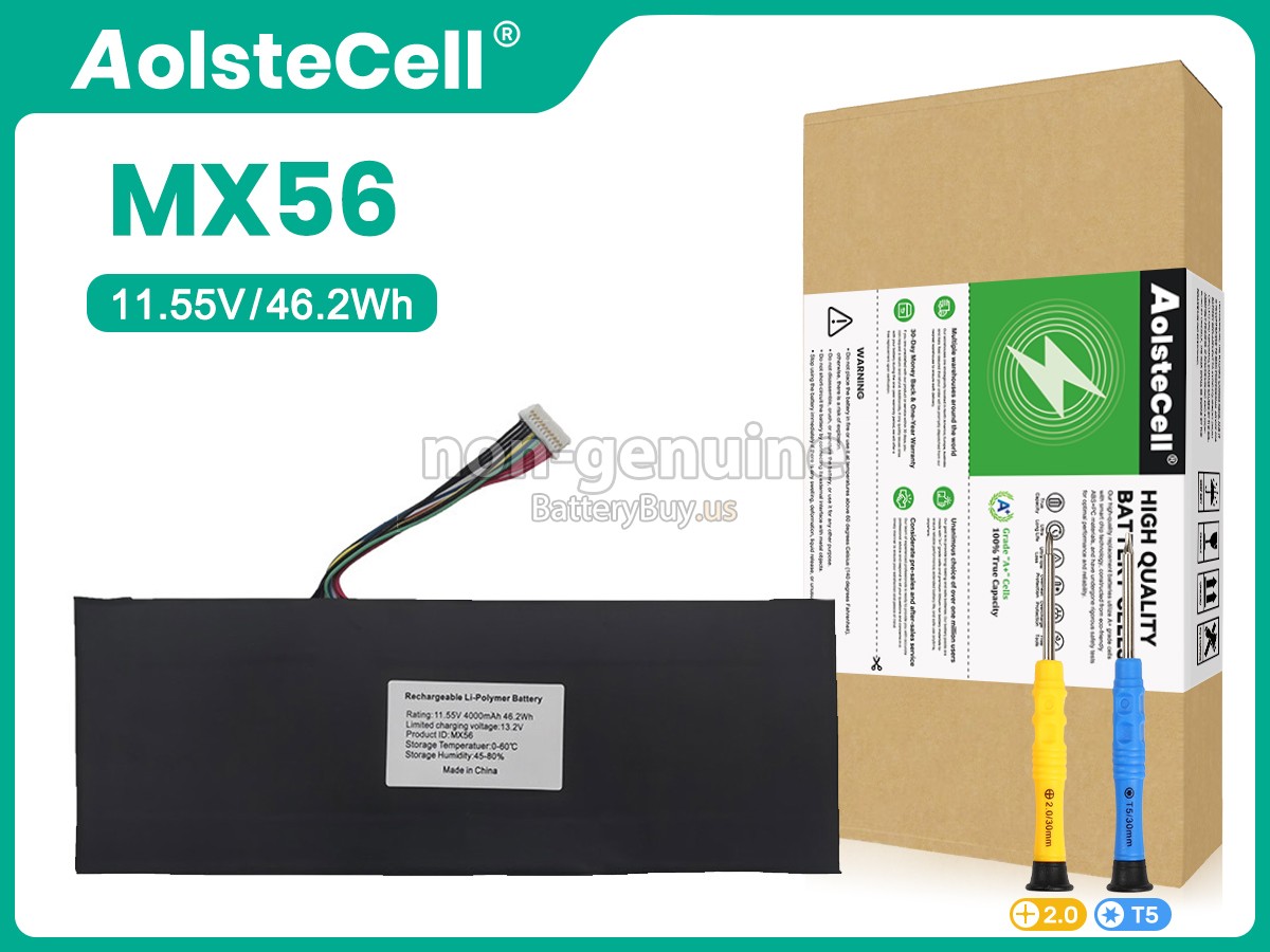 battery for HIPAA PINCHUN T1