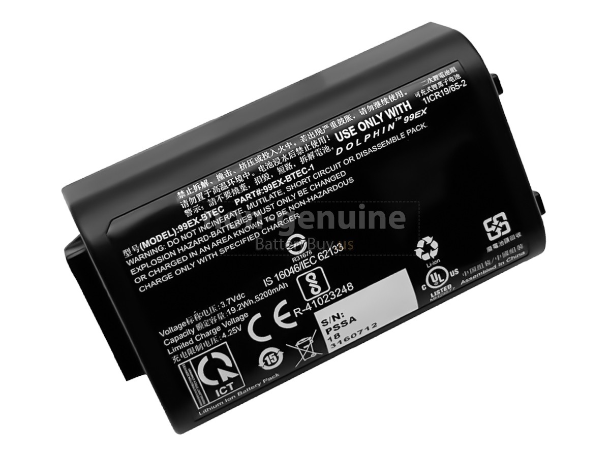 battery for Honeywell DOLPHIN 99GX