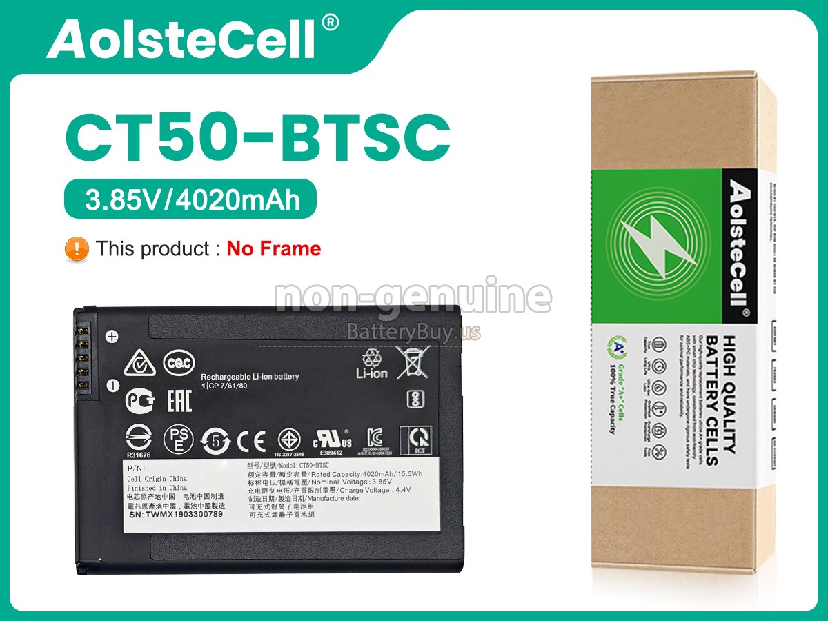 battery for Honeywell 318-055-005