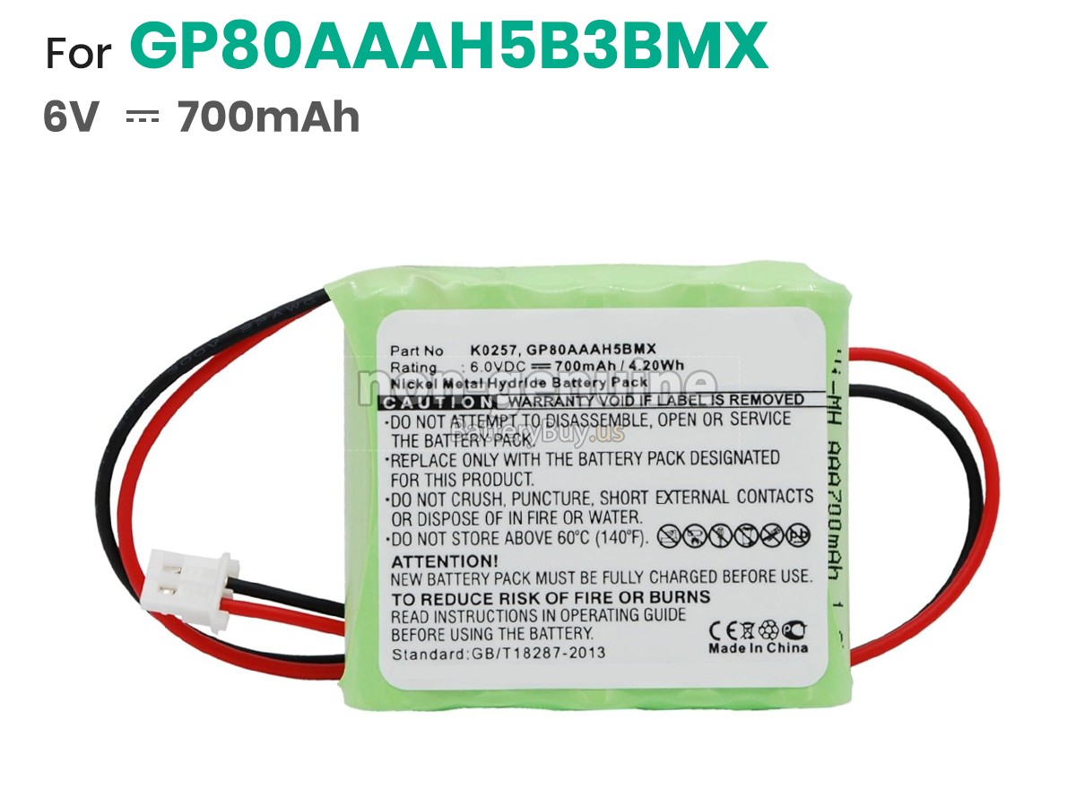 battery for Honeywell 55111-05