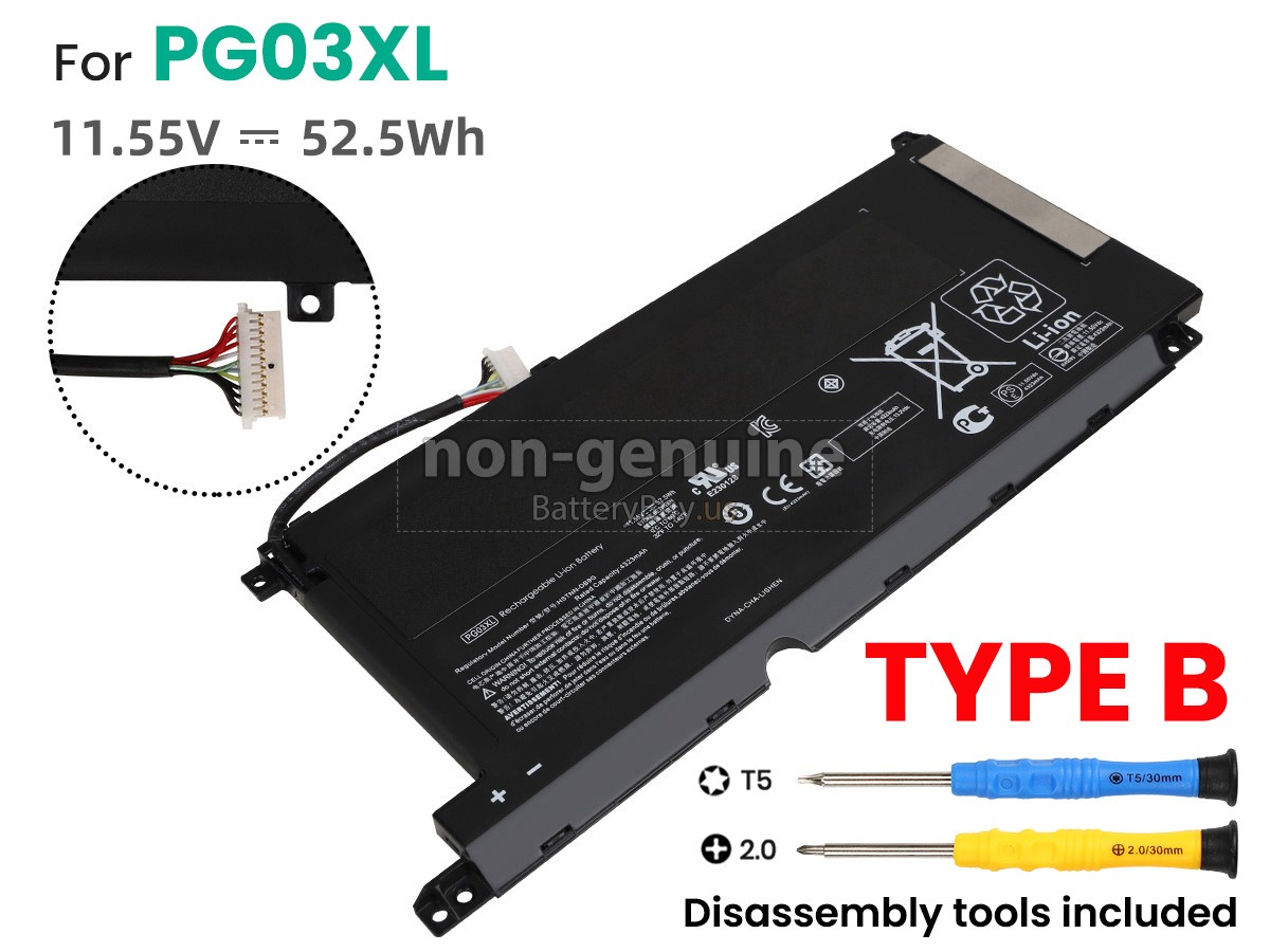 battery for HP PG03