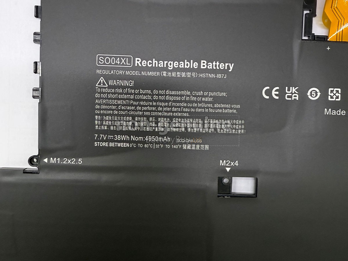 battery for HP Spectre 13-V102NE