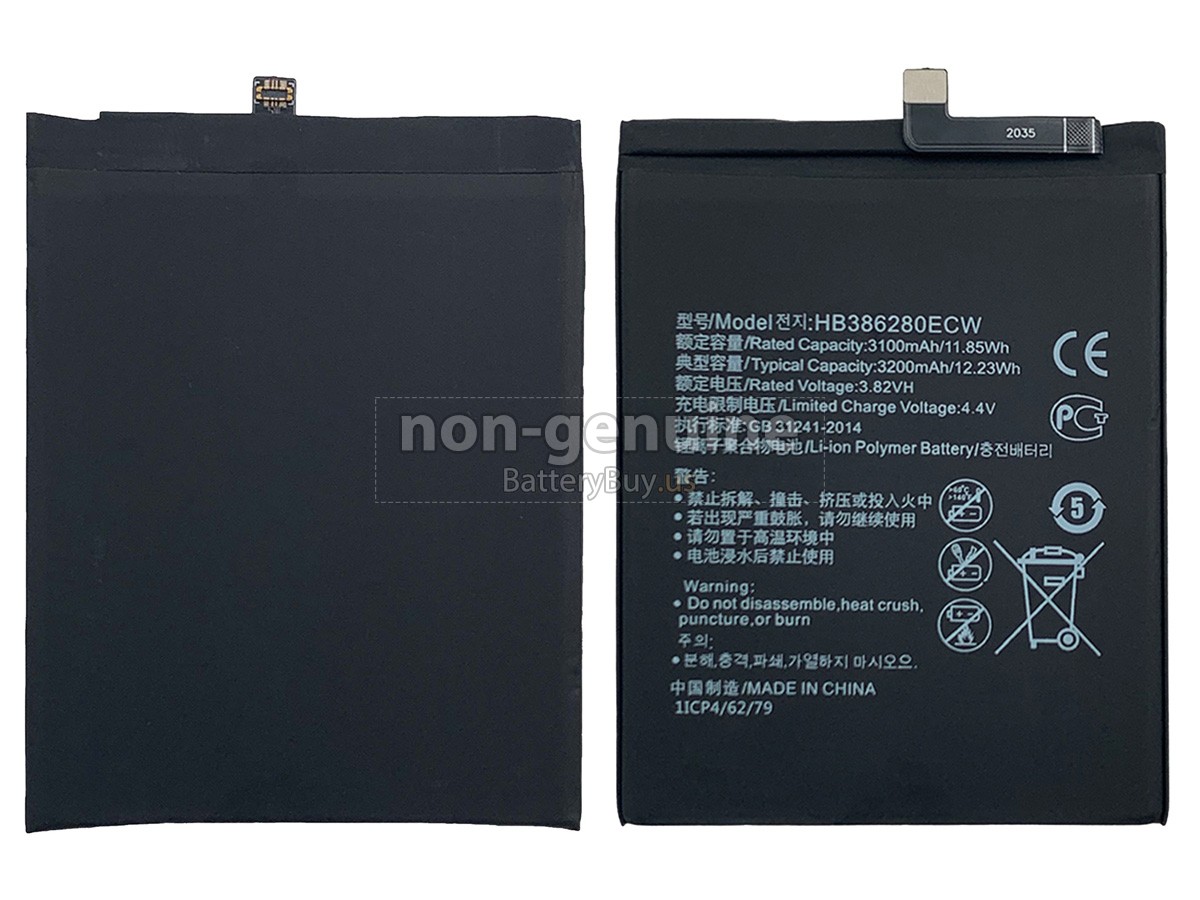 battery for Huawei P10 VTR-AL00