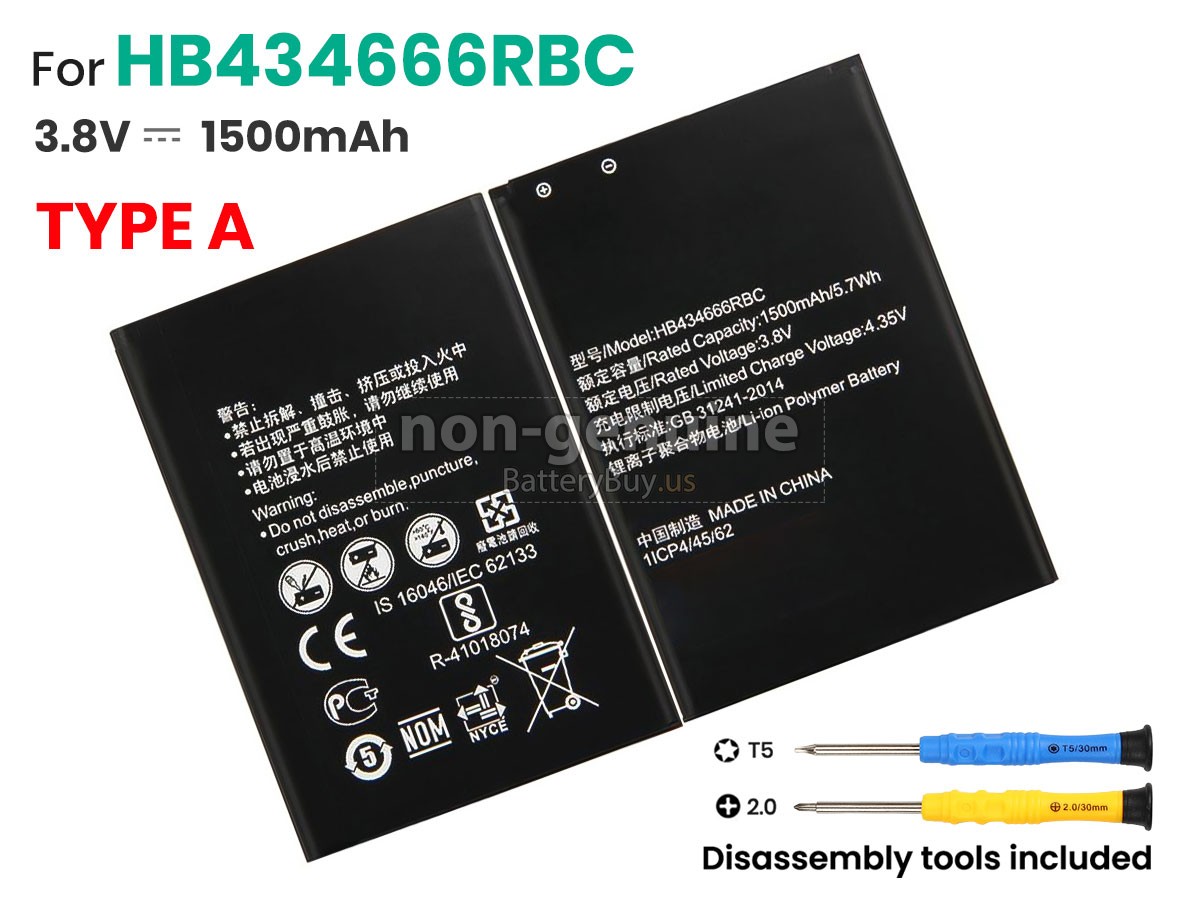 battery for Huawei E5577