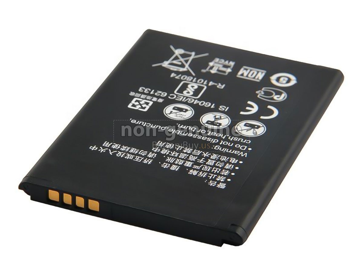 battery for Huawei E5577
