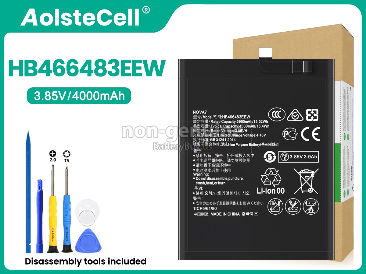 battery for Huawei HONOR 30S 5G CDY-TN90
