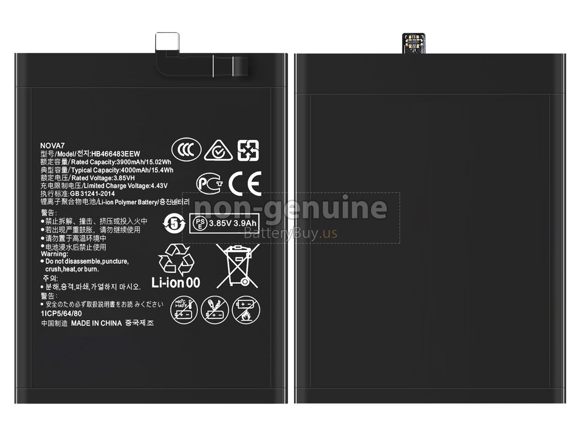 battery for Huawei HONOR 30S 5G CDY-TN90