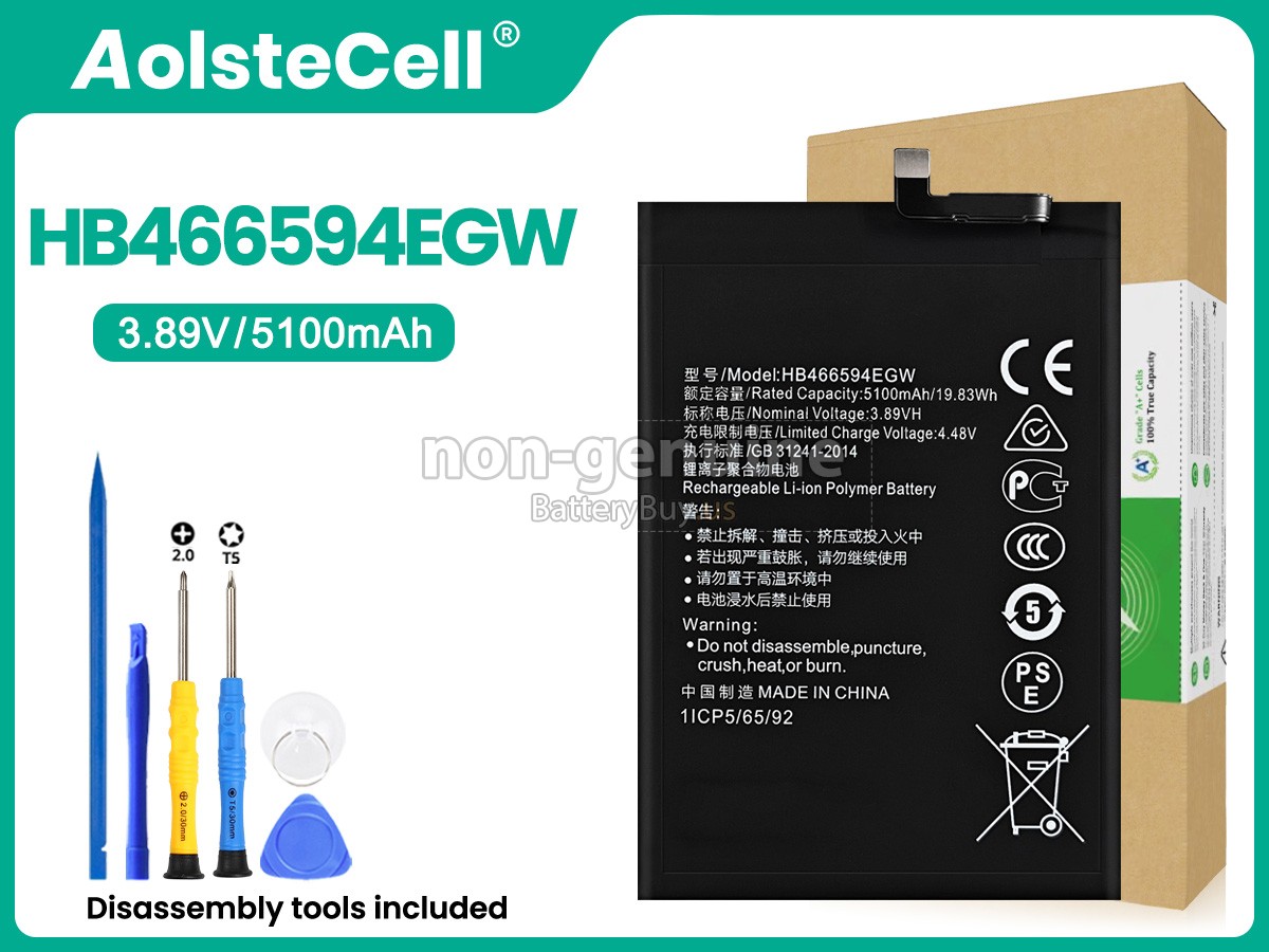 battery for Huawei HONOR PLAY 40 WDY-AN00