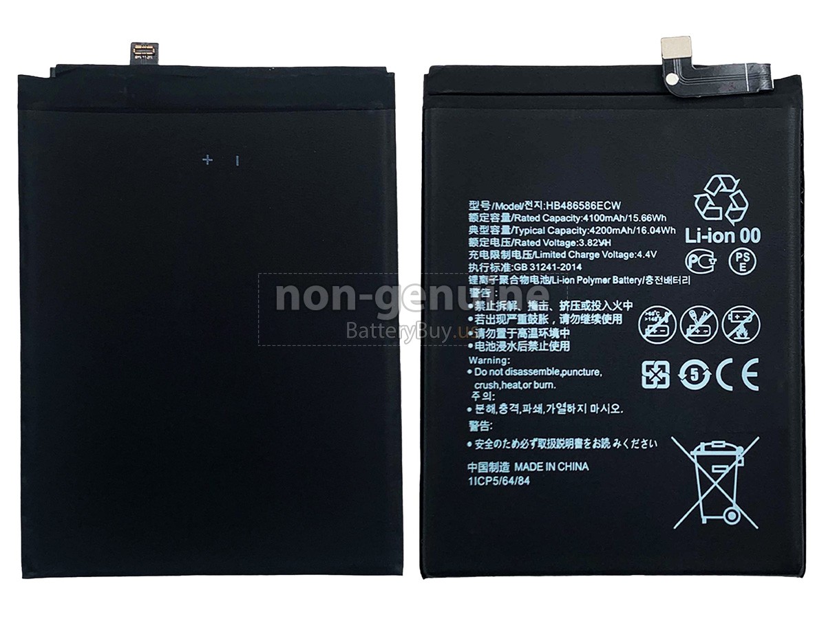 battery for Huawei P40 LITE JNY-L21A