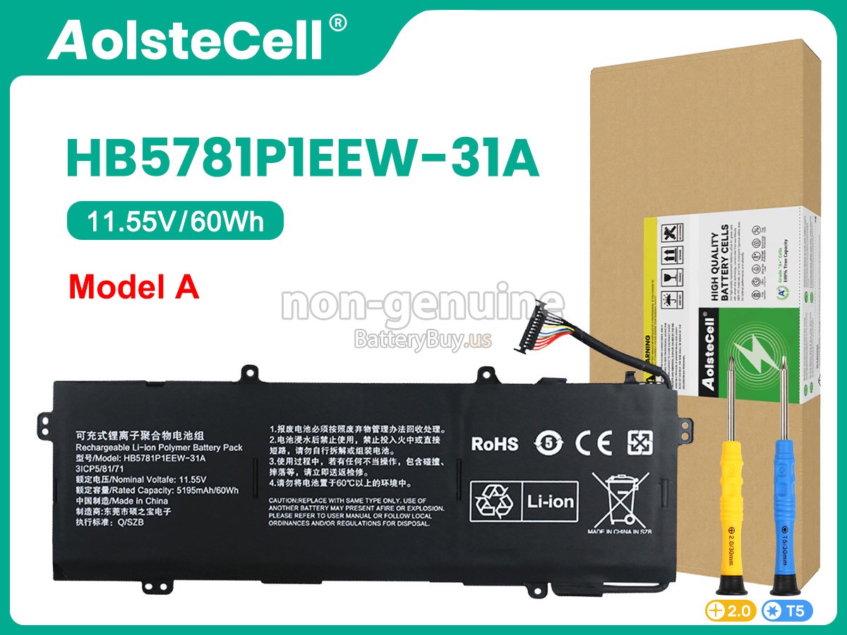 battery for Huawei HKD-W76