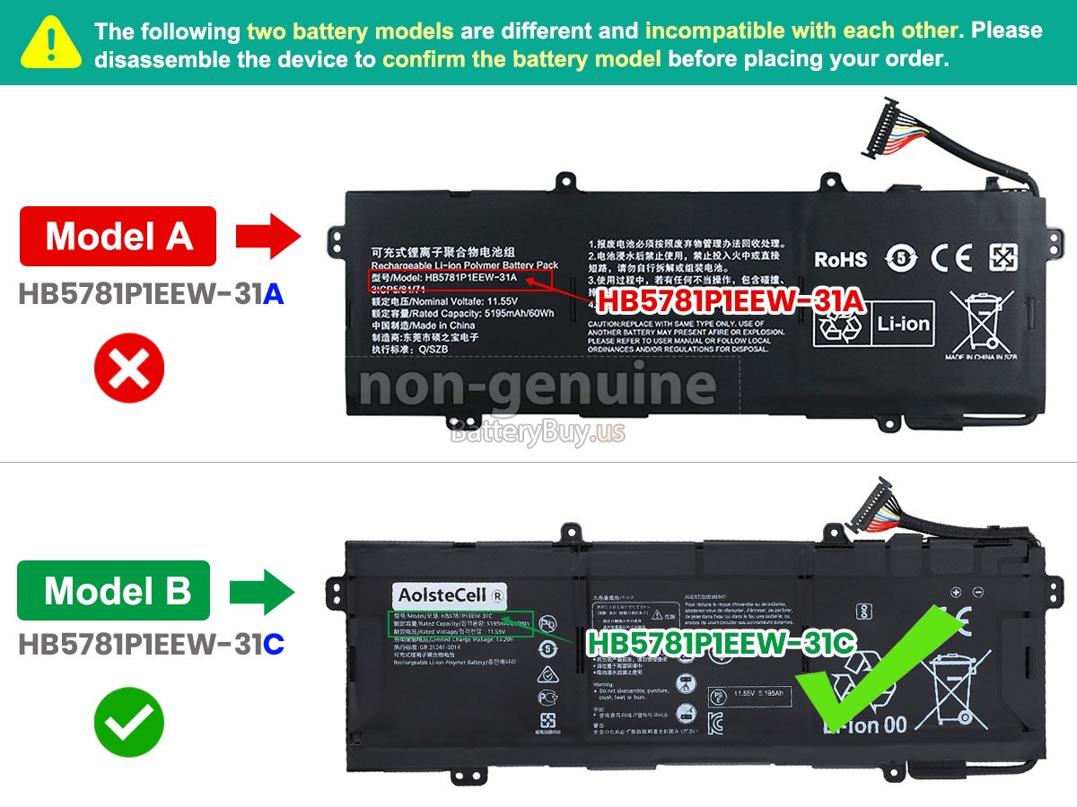 battery for Huawei HKD-W76