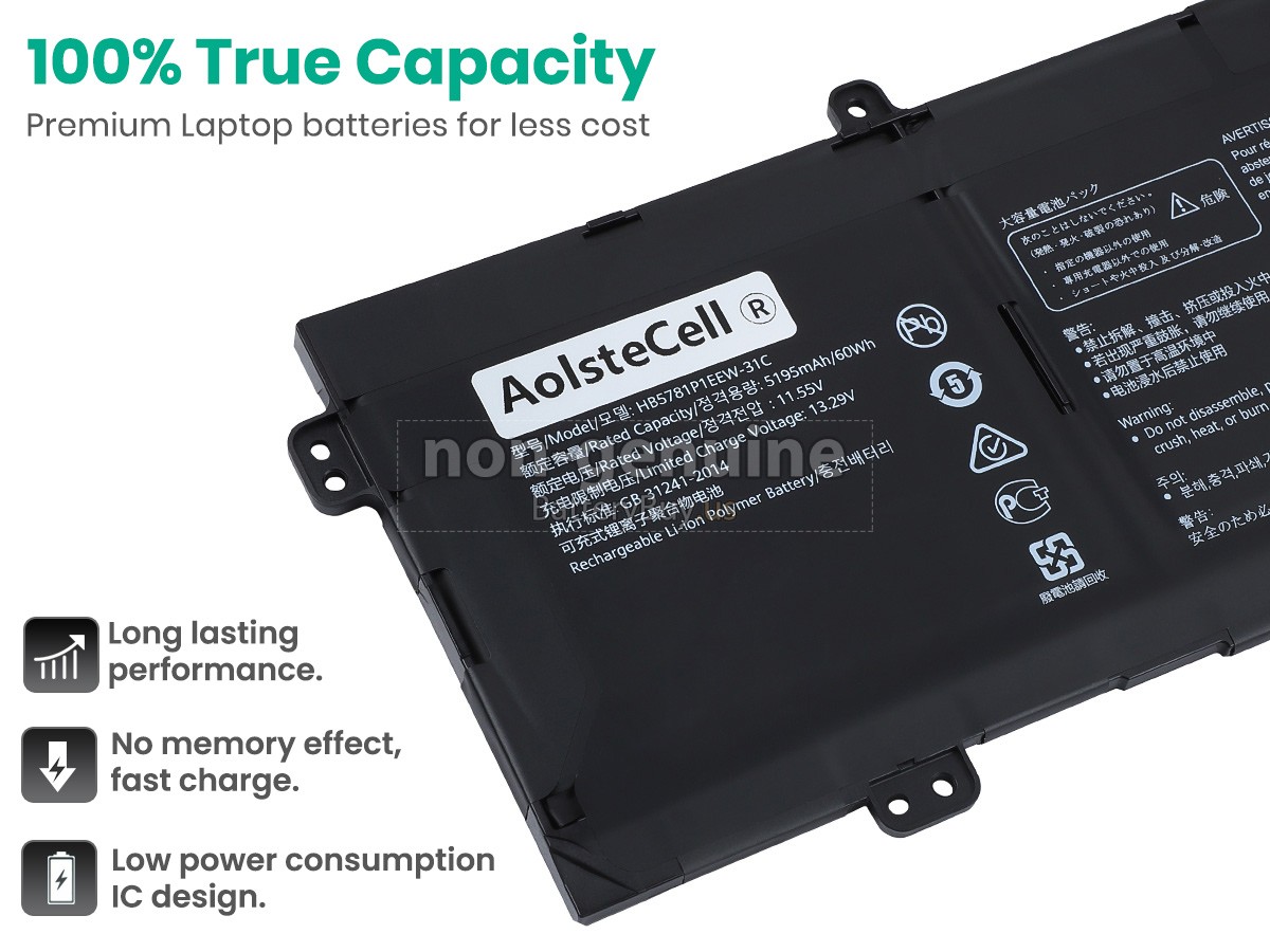 battery for Huawei HKD-W76