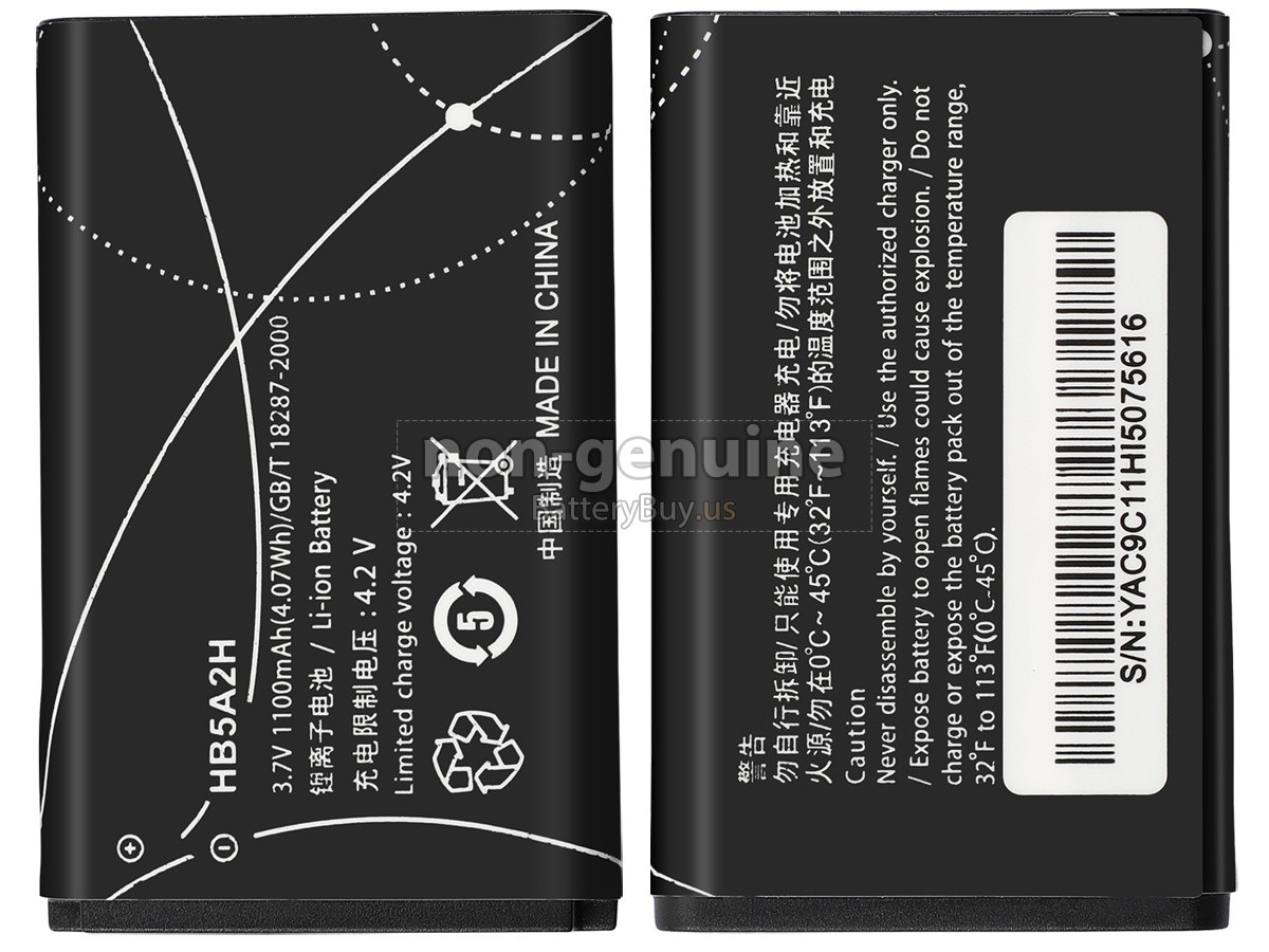 battery for Huawei T2011