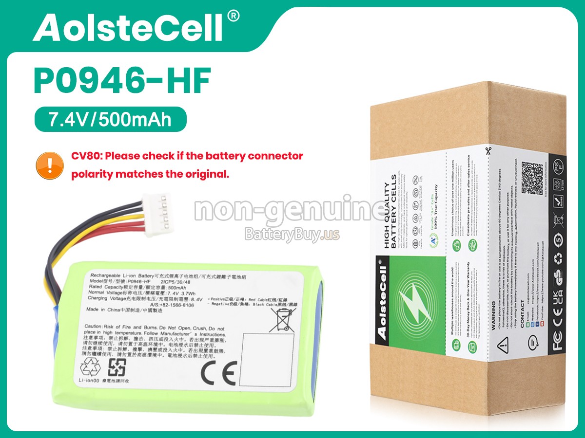 battery for Huawei P0946-HF(2ICP5/30/48)