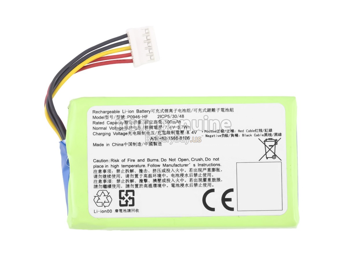 battery for Huawei P0946-HF(2ICP5/30/48)