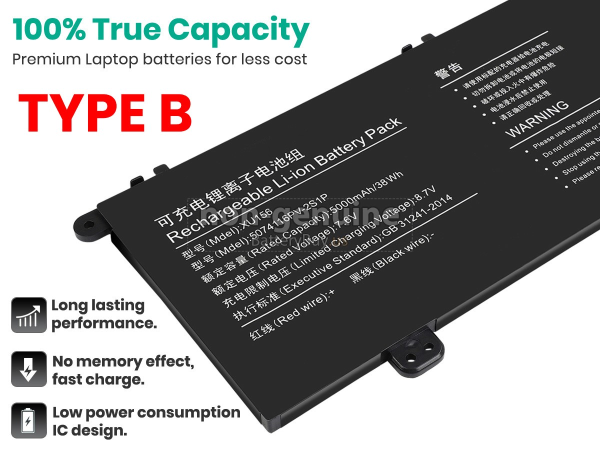 battery for Hyundai 5074116PV-2S1P