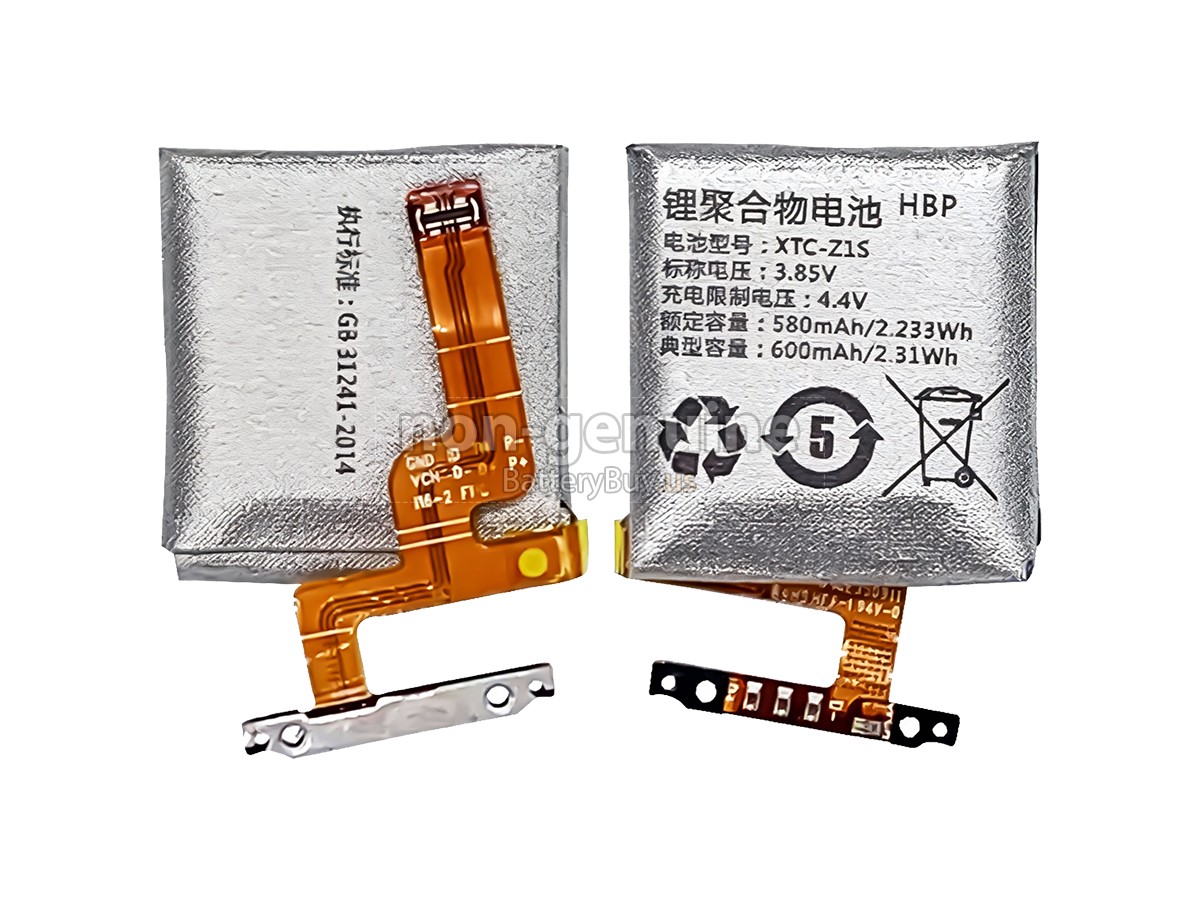 battery for Imoo Q1S