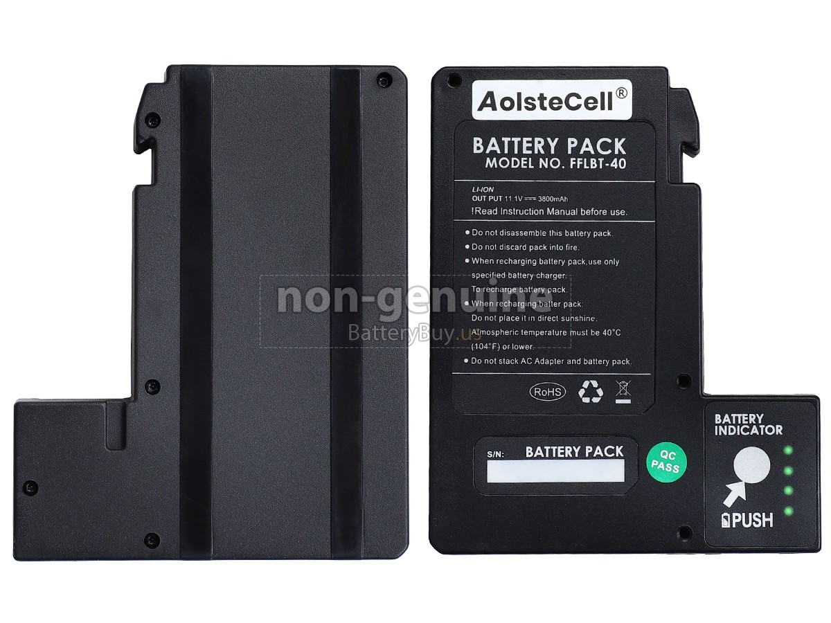 battery for Inno V4M