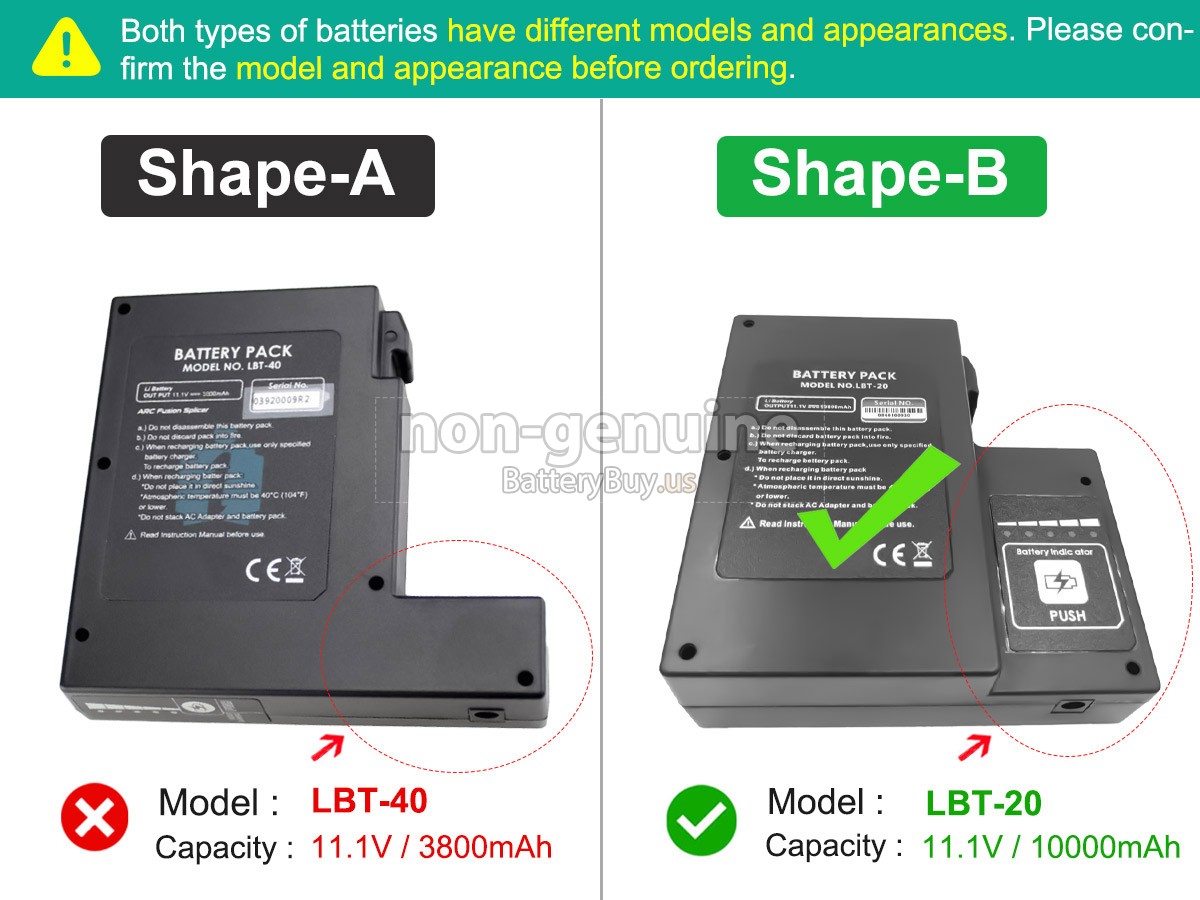 battery for Inno IFS-15