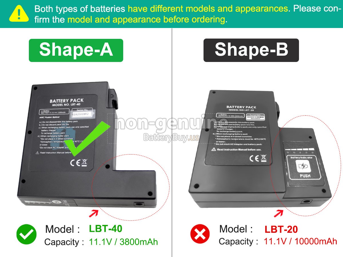 battery for Inno IFS-15
