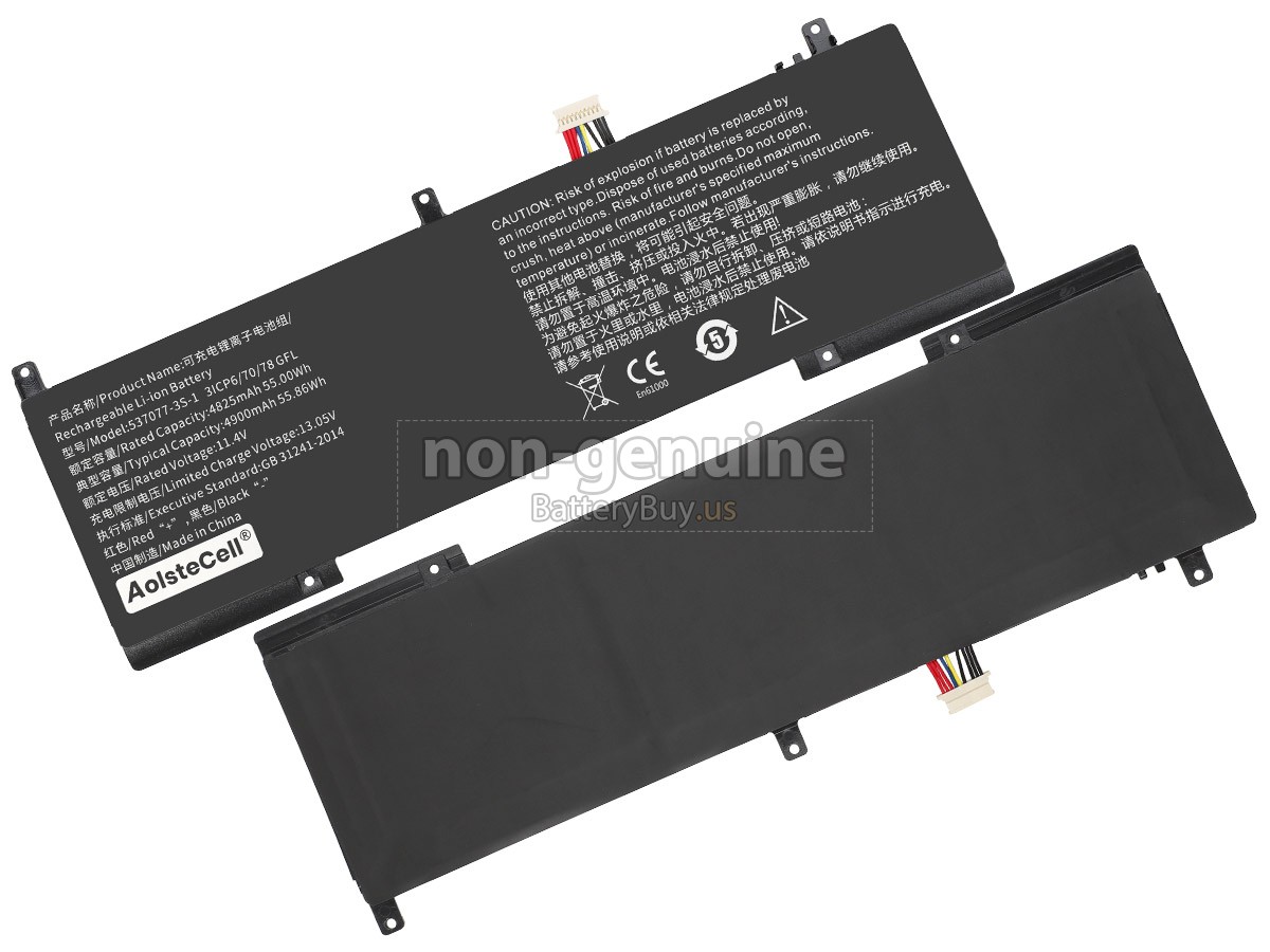 battery for IPASON SMARTBOOK S1