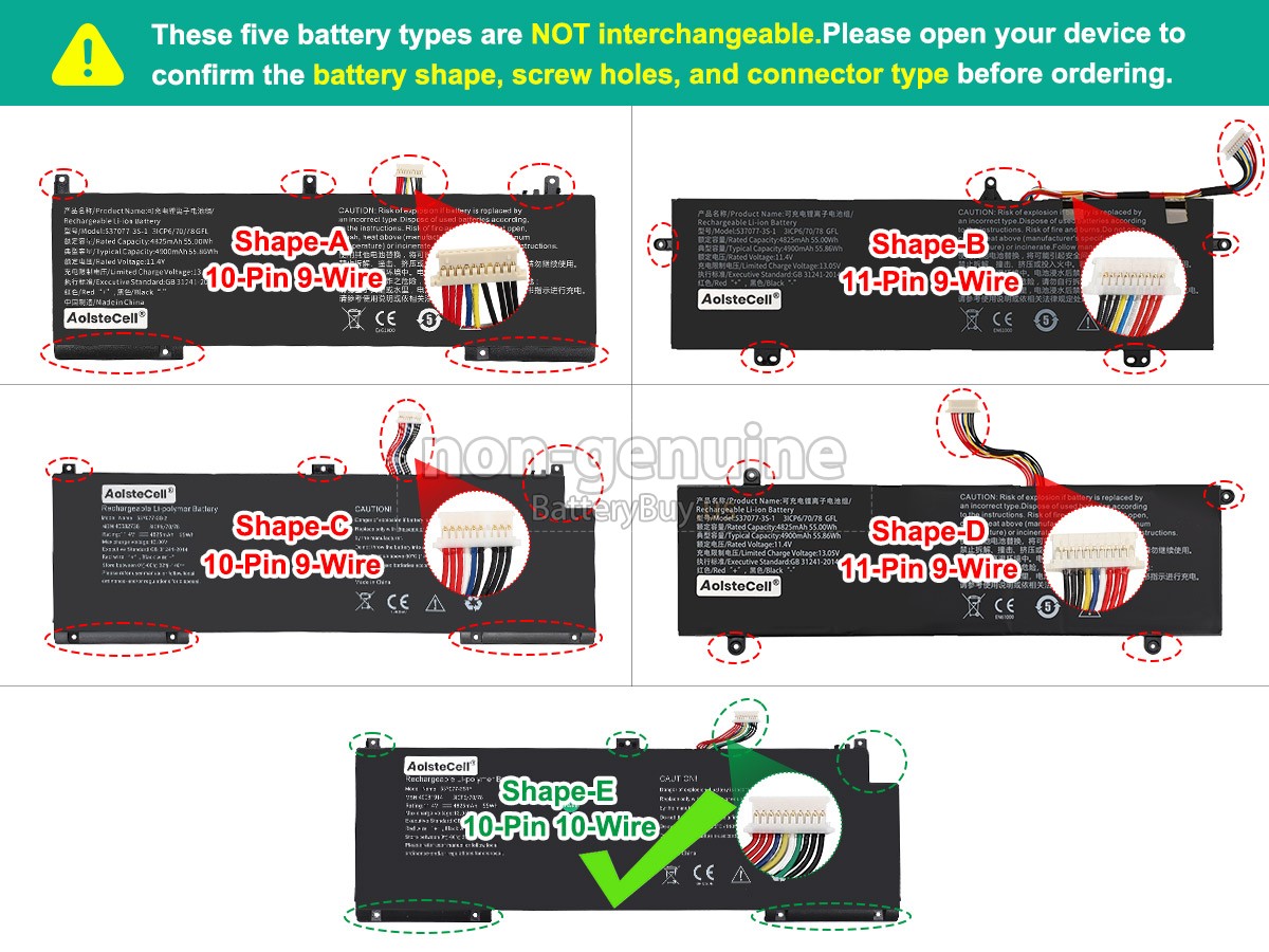 battery for IPASON SMARTBOOK S1