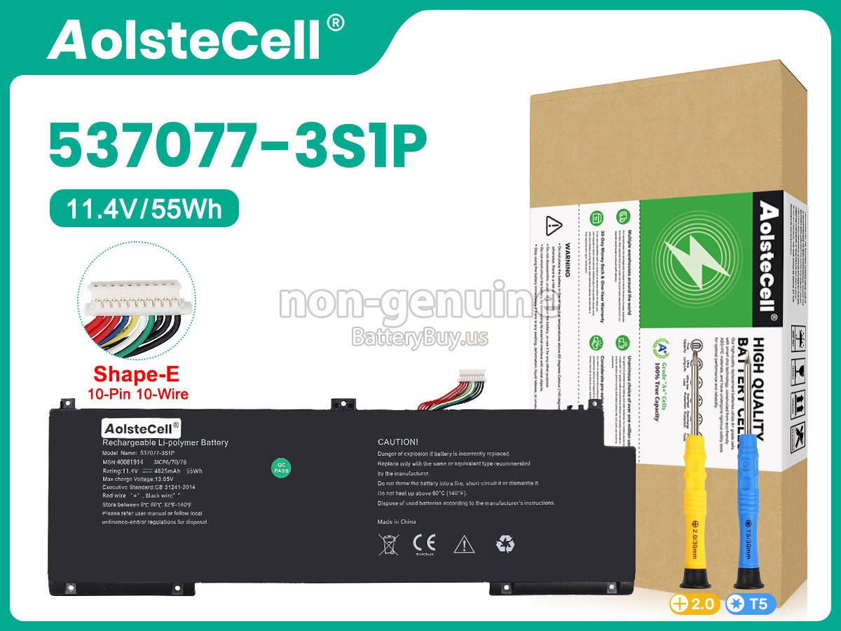 battery for IPASON SMARTBOOK S1