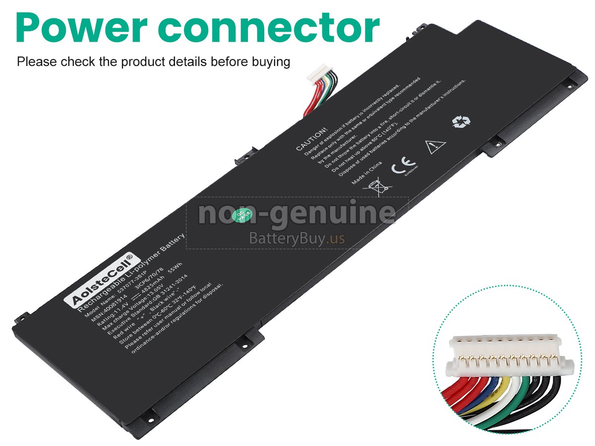 battery for IPASON SMARTBOOK S1