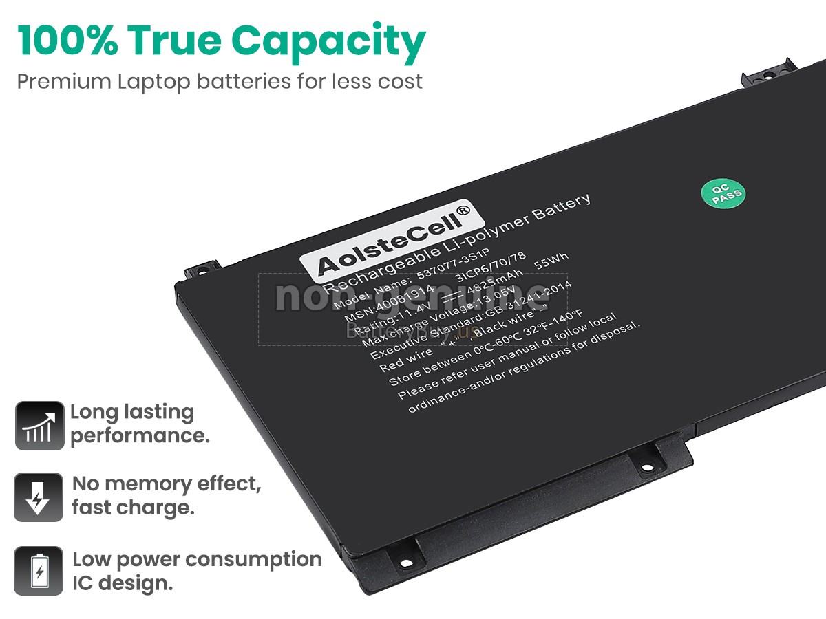 battery for IPASON SMARTBOOK S1