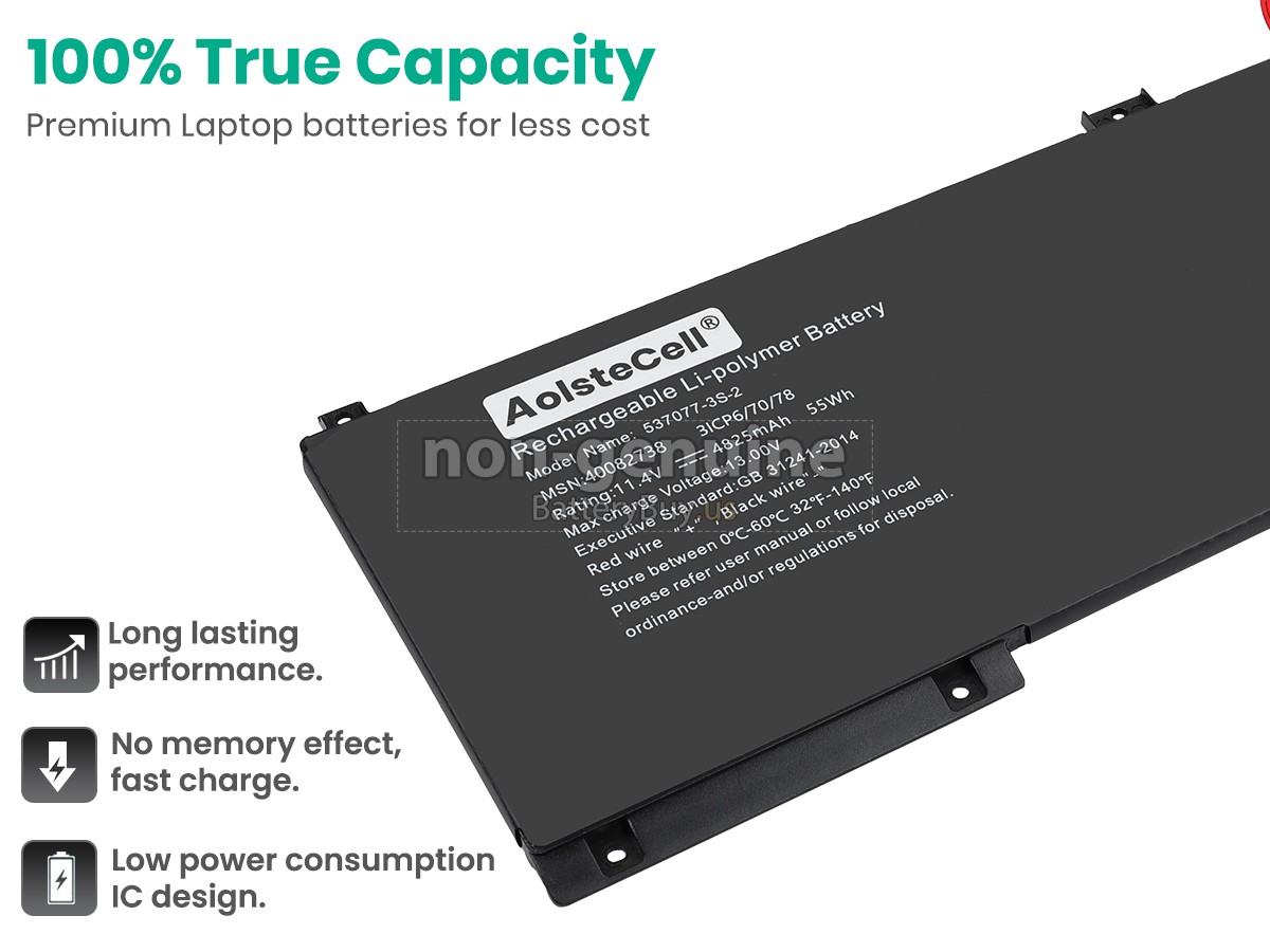 battery for IPASON SMARTBOOK S1