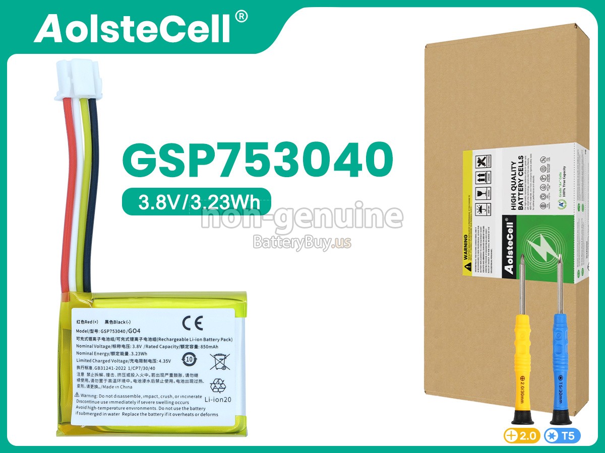 battery for JBL GSP753040