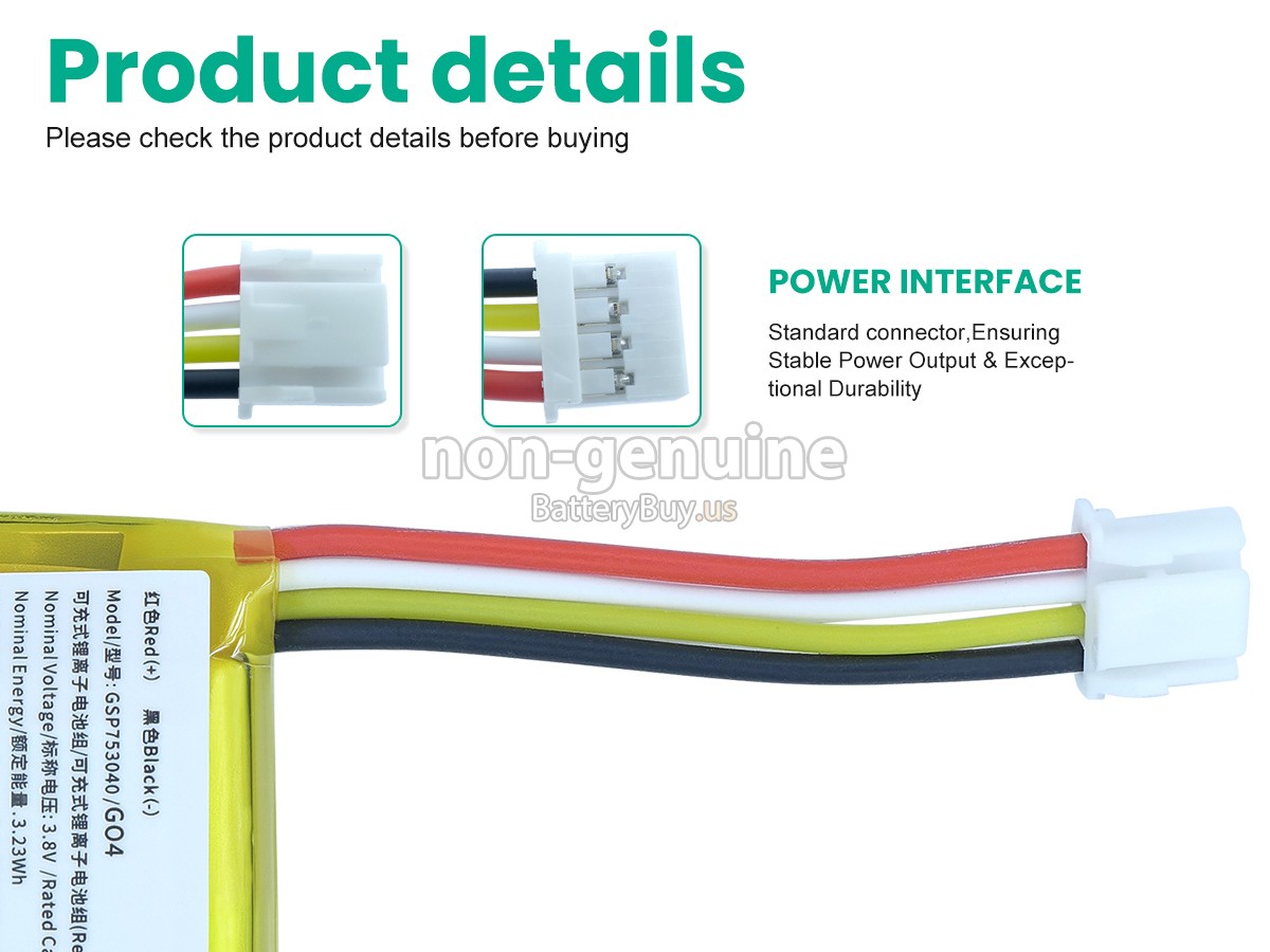 battery for JBL GSP753040