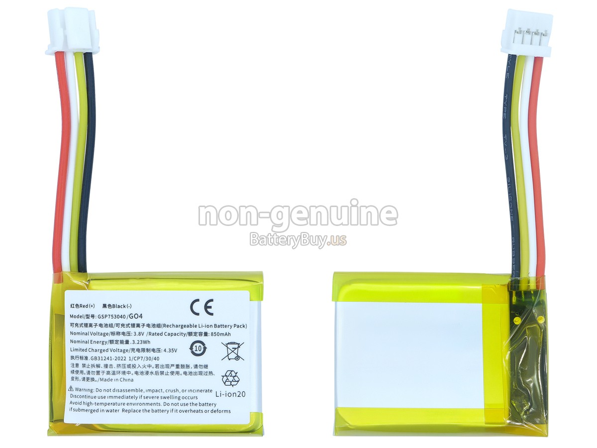 battery for JBL GSP753040