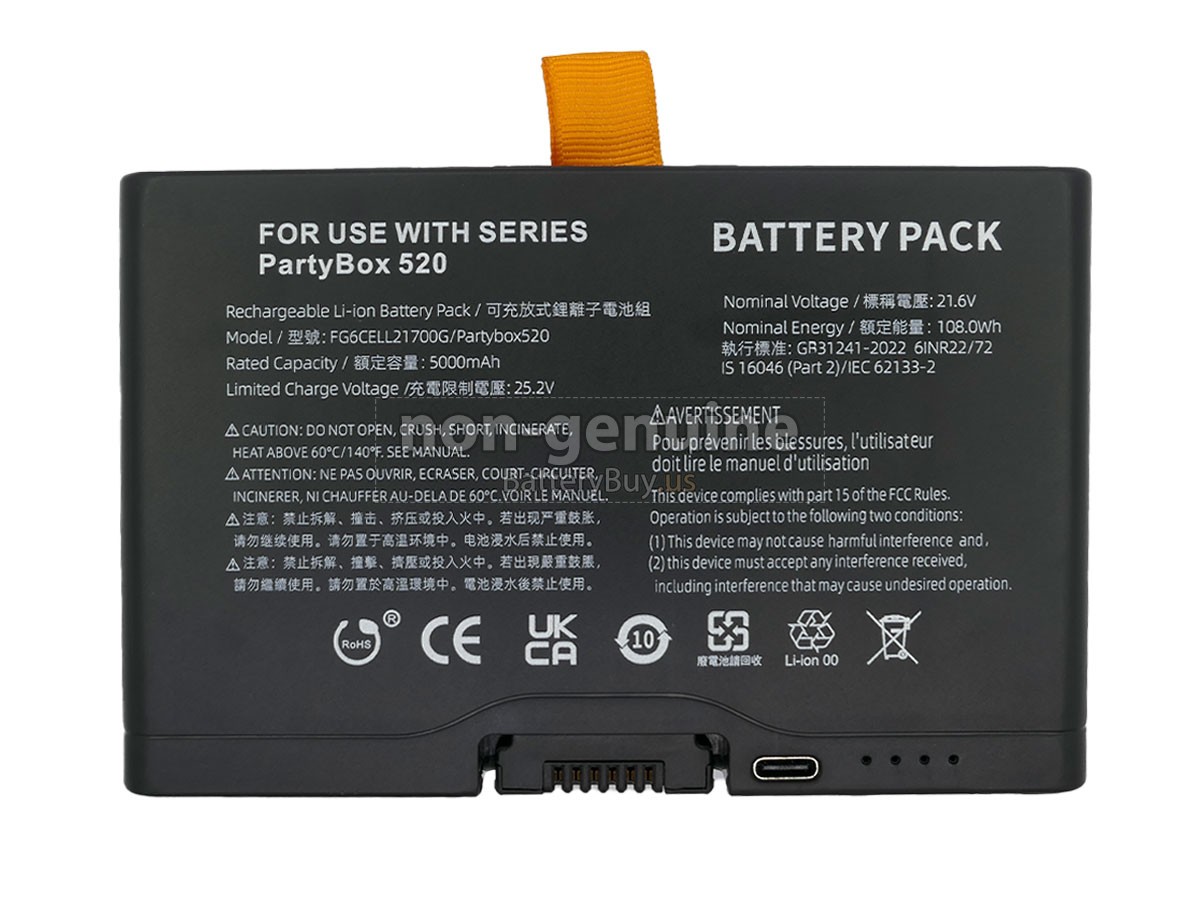 battery for JBL BOOMBOX 4