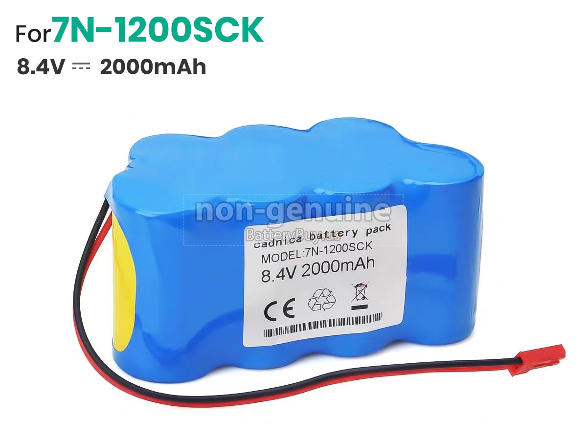 battery for JMS SP-500C