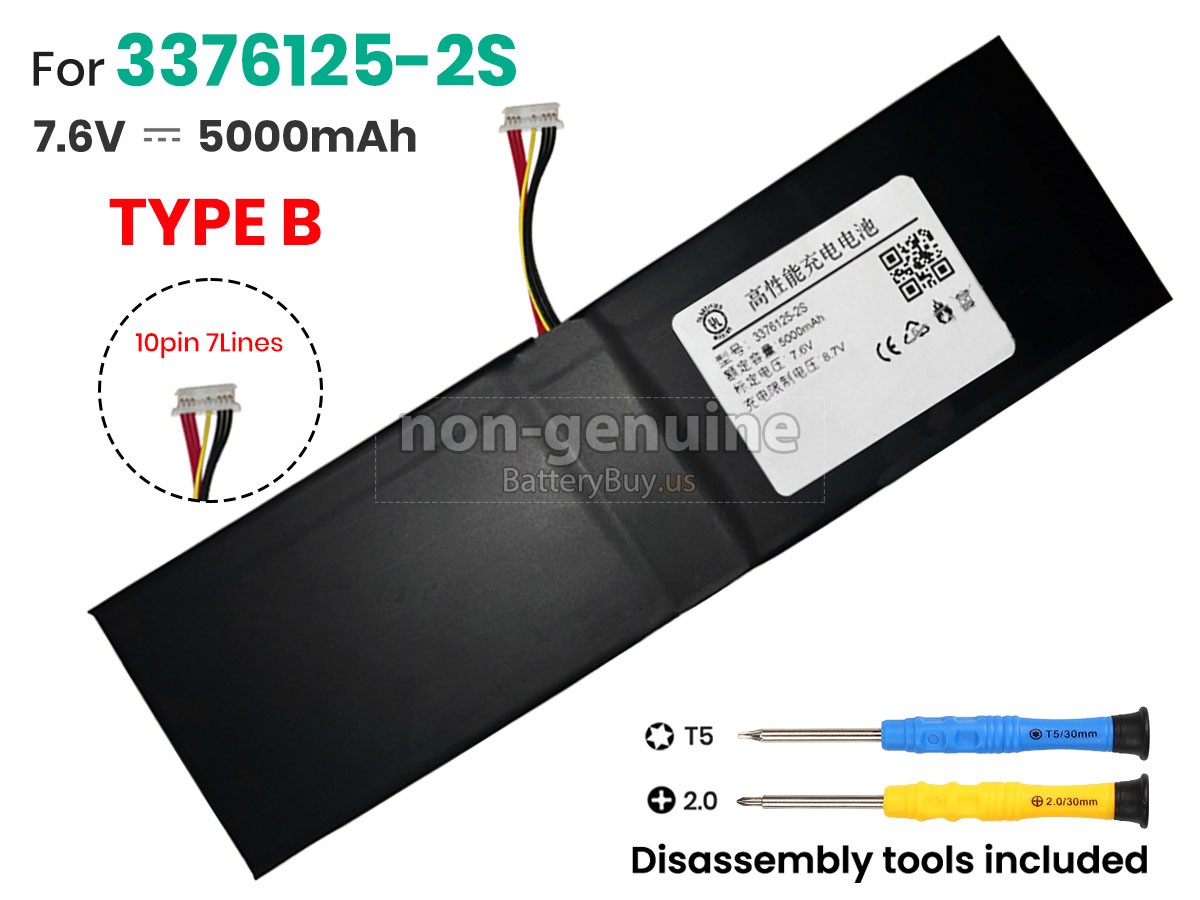 battery for Jumper JNB10