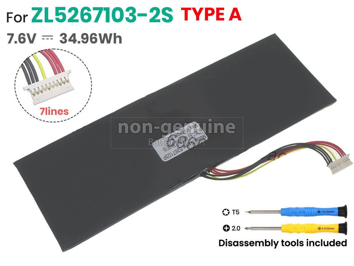 battery for Jumper SURFBOOK E11B N13RA