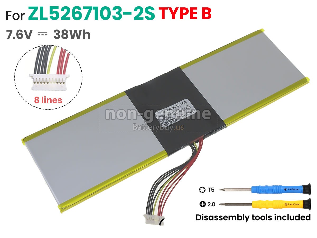 battery for Jumper SURFBOOK E11B N13RA