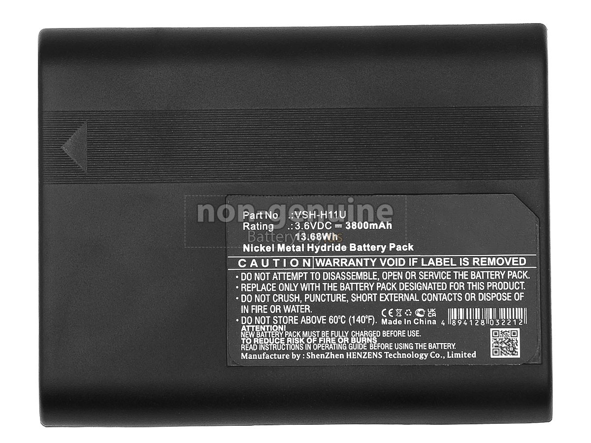 battery for Juniper GP VR151