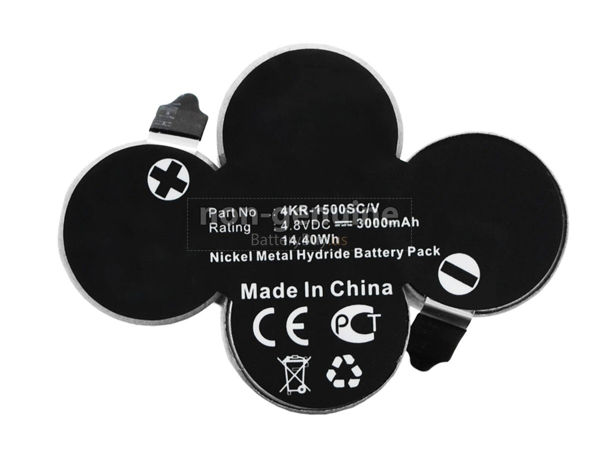 battery for Karcher BROOM K55