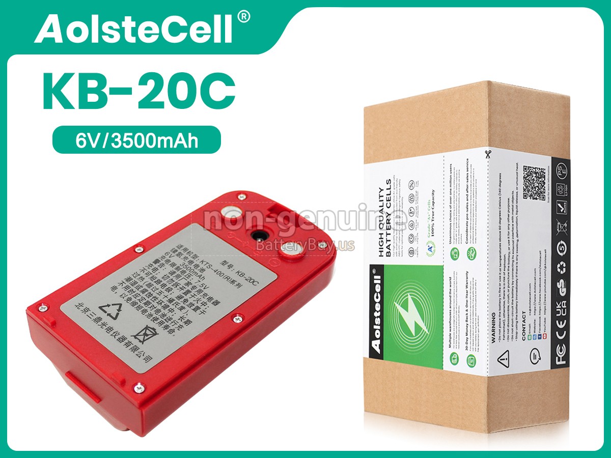 battery for Kolida KB-20C