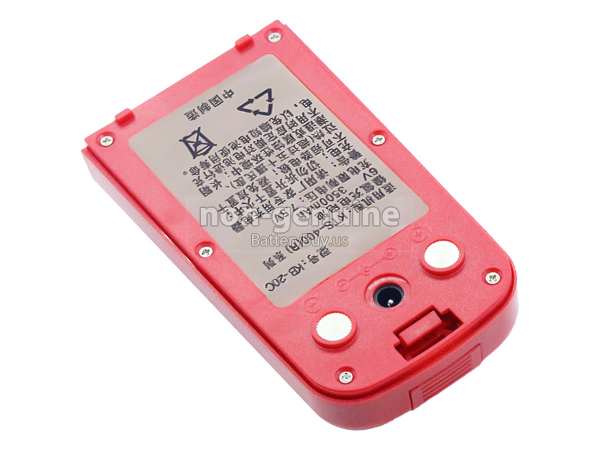 battery for Kolida KB-20C