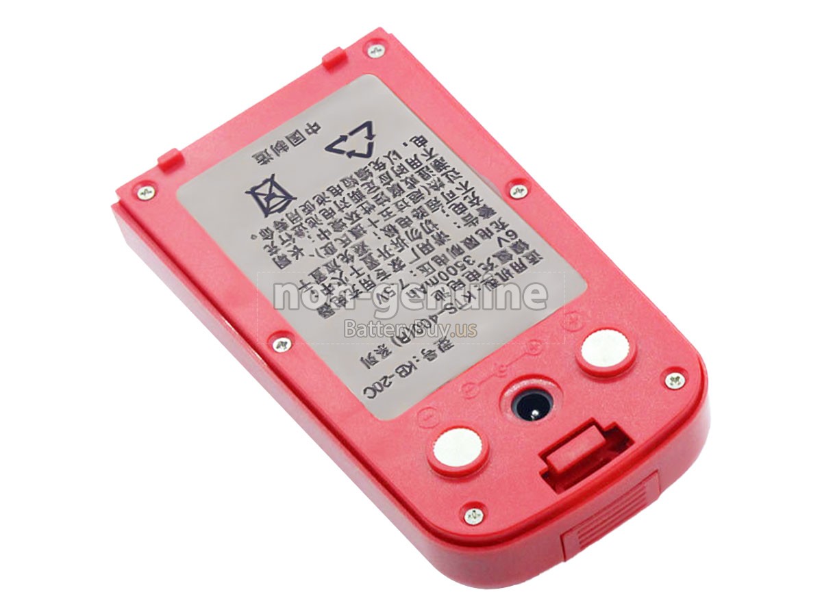 battery for Kolida KB-20C