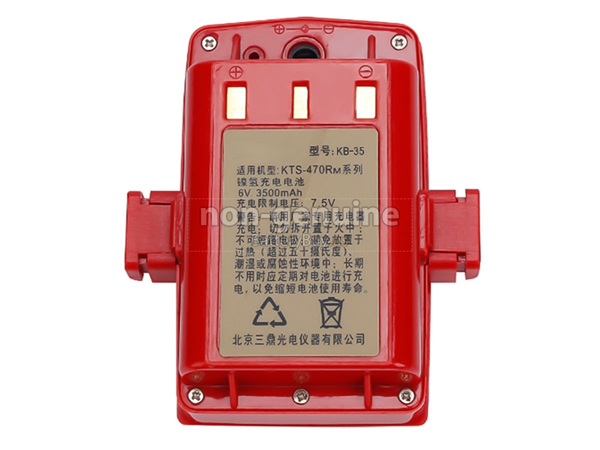 battery for Kolida KTS-470RM