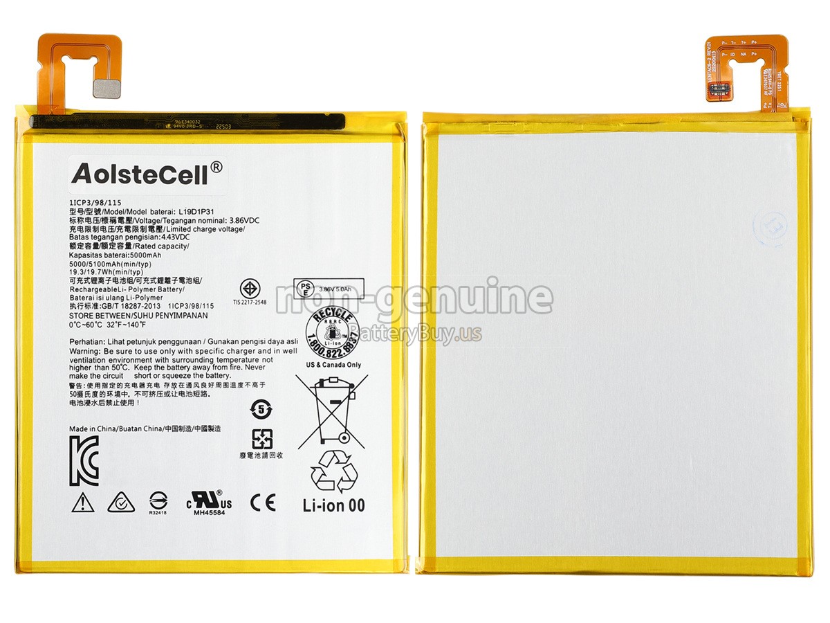 battery for Lenovo TAB M8