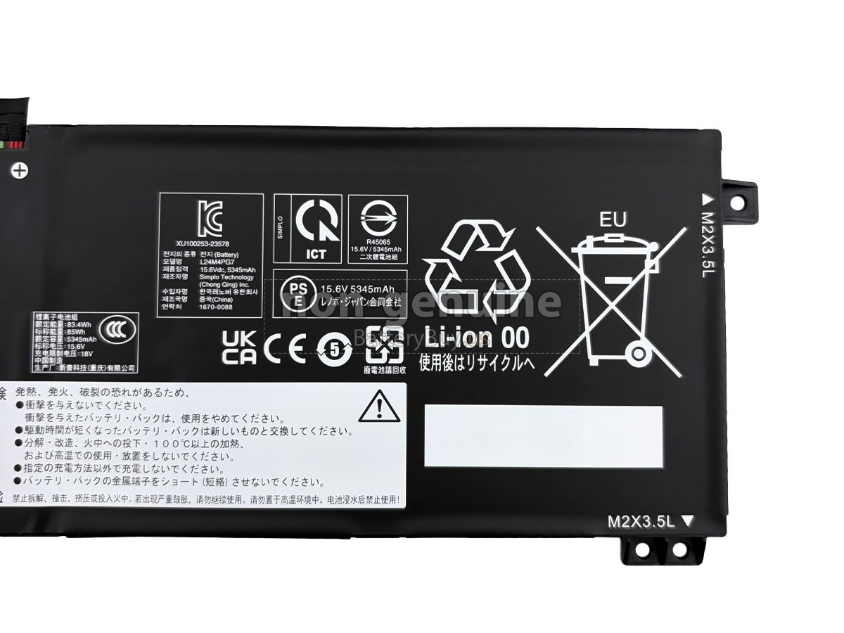 battery for Lenovo L24N4PG7