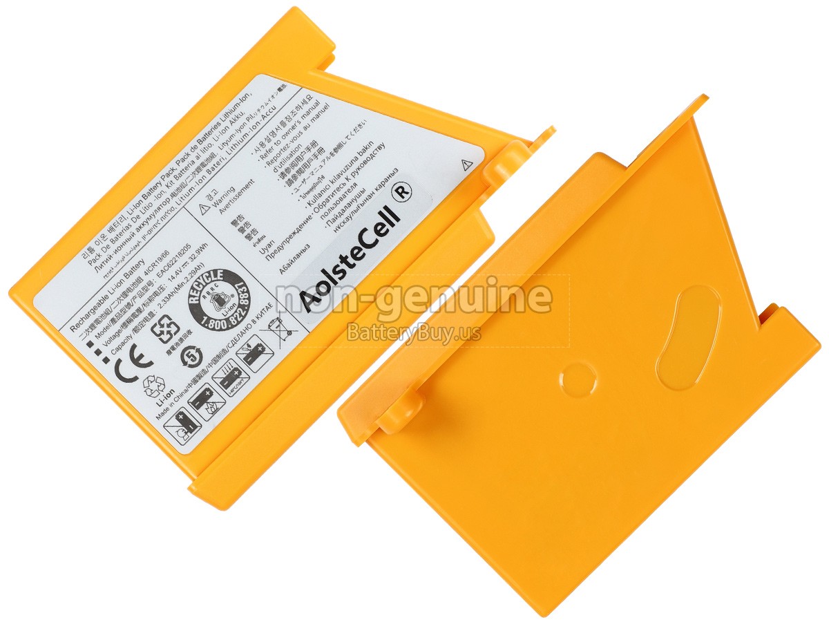 battery for LG VR6260