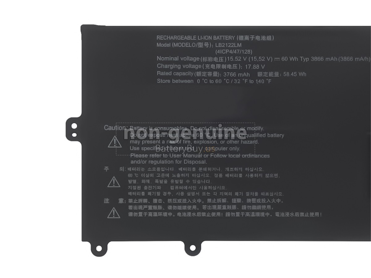 battery for LG GRAM 15Z90ST-G.AAB5U1